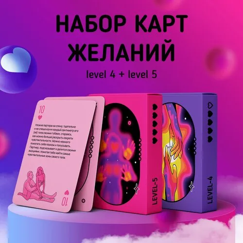 Ролевые игры в сексе (37 фото) - секс и порно arnoldrak-spb.ru