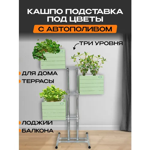 Каталог семян — интернет-магазин «Русский Огород»